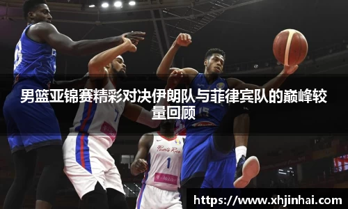 星空·综合体育中国官方网站