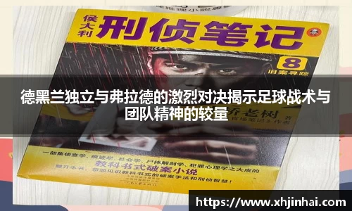 星空·综合体育中国官网