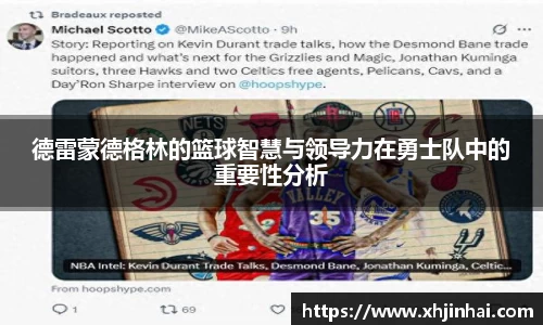 星空·综合体育中国官网