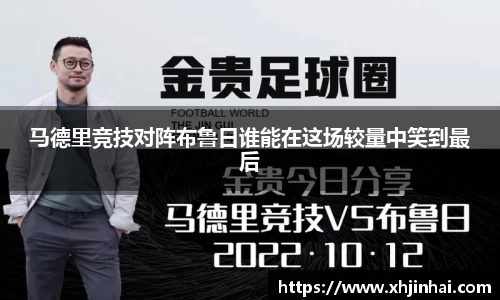 星空·综合体育官方网站