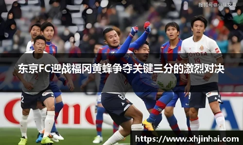 星空·综合体育中国官方网站