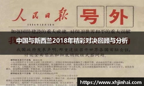 星空·综合体育官方网站
