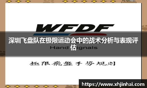 星空·综合体育中国官网