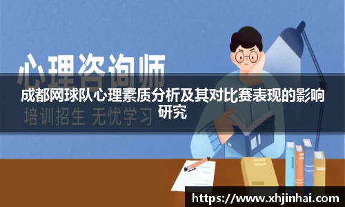 星空·综合体育官方网站