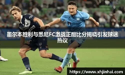 星空·综合体育中国官网