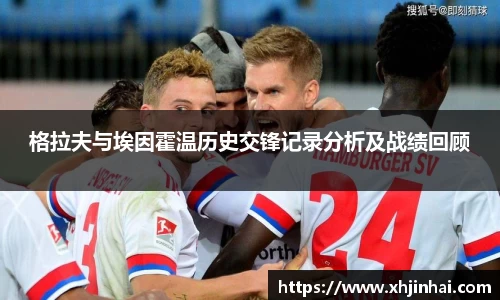 星空·综合体育