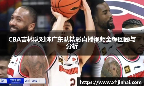 星空·综合体育中国官方网站