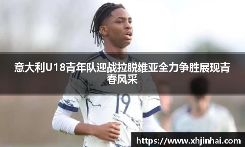 星空·综合体育中国官方网站